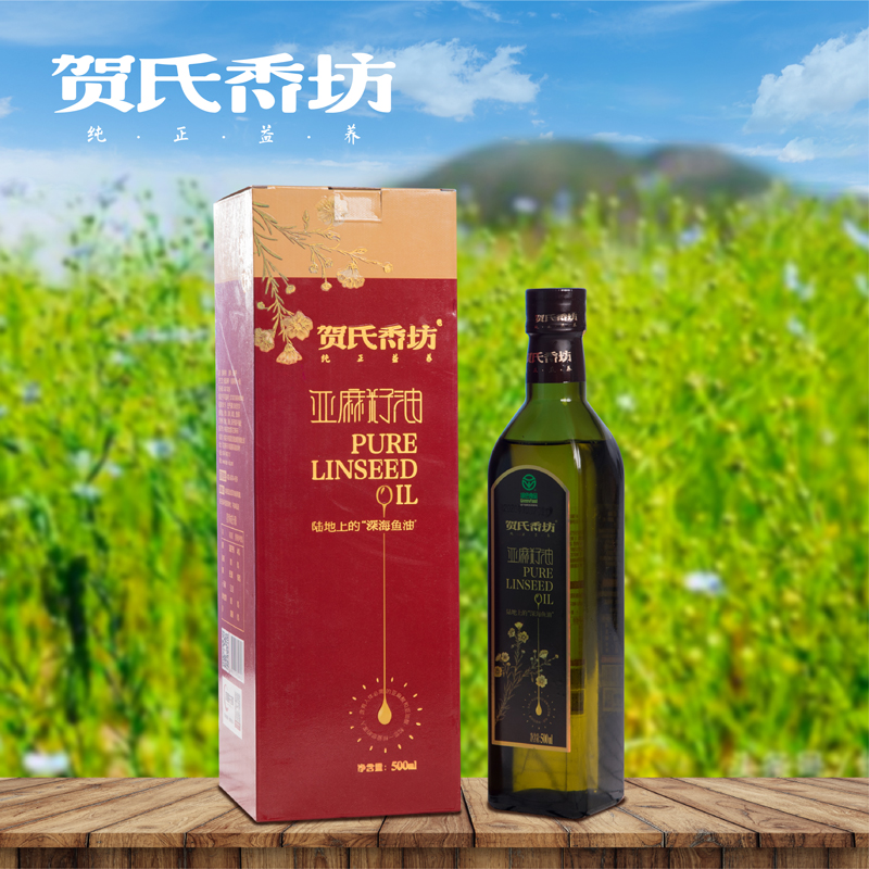 亞麻籽油500mL