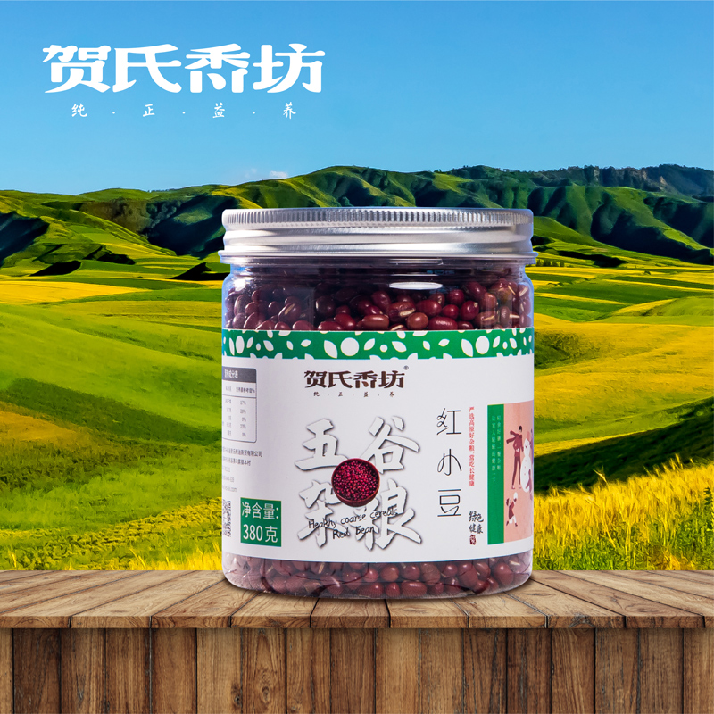 紅豆（桶裝）